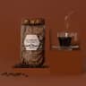 Surreal de Café - Pote 290g